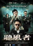 国产精品亚洲综合一区在线观看