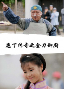 播放灌醉水嫩大学生国内精品